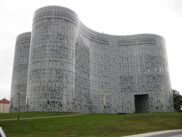 Библиотека Бранденбургского Технического Университета