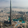 Самое высокое здание в мире Бурдж Халифа
