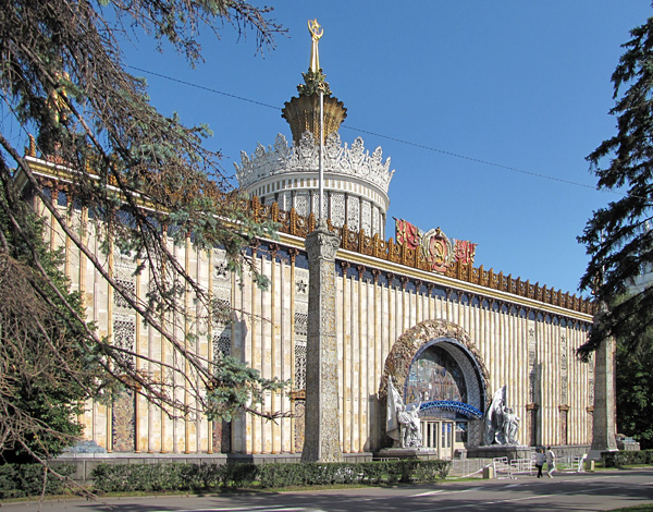 Всероссийский Выставочный Центр в Москве