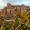 Город Аль Хаджара в Йемене