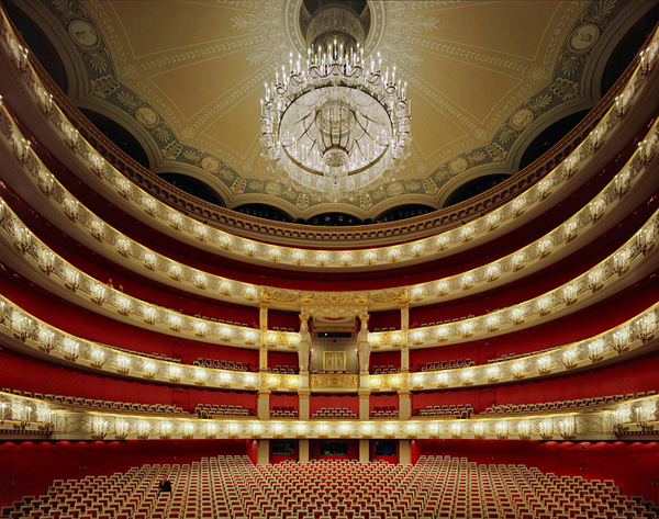 Самые красивые оперные театры мира