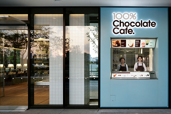 Шоколадное кафе в Токио