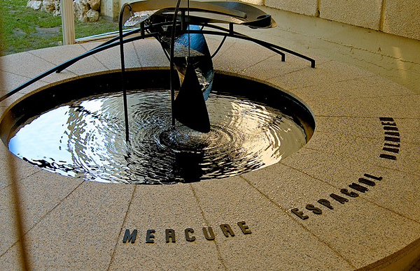 Ртутный фонтан Меркурий